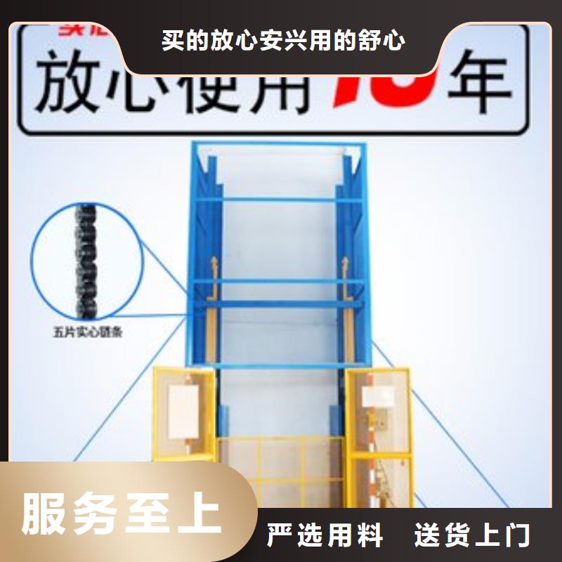 别墅电梯价格