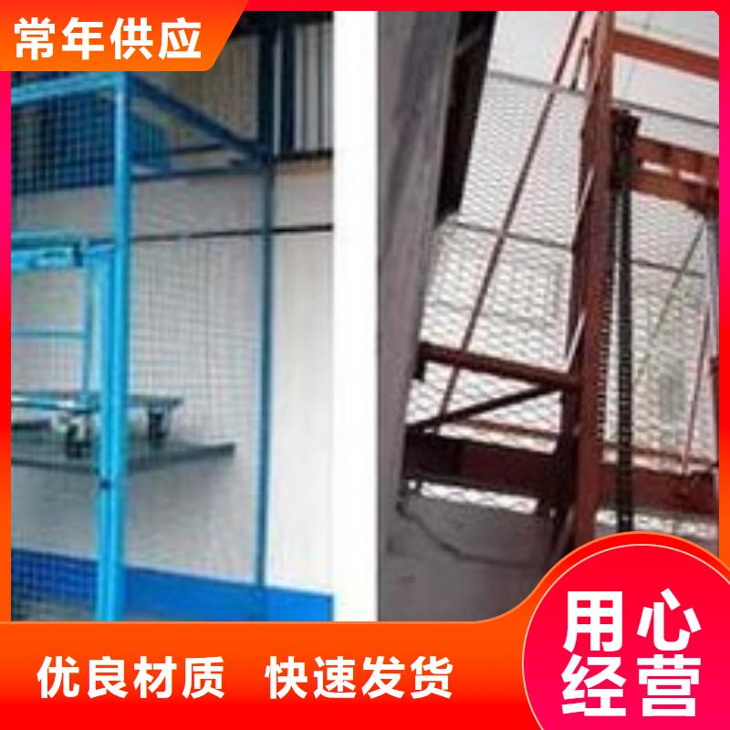 台面旋转升降平台价格优