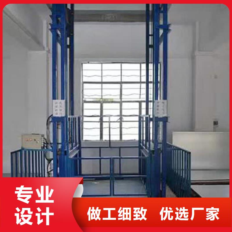 导轨式升降货梯价格