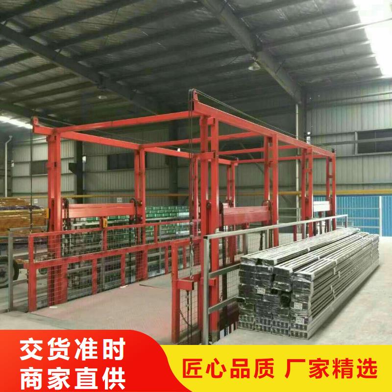 简易货梯全国施工
