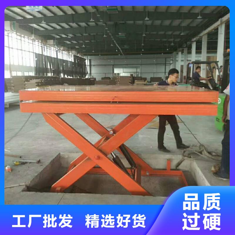 导轨式升降货梯联系方式