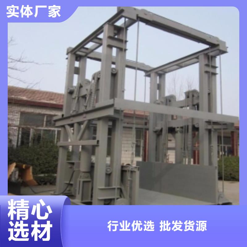 家用升降机良心厂家