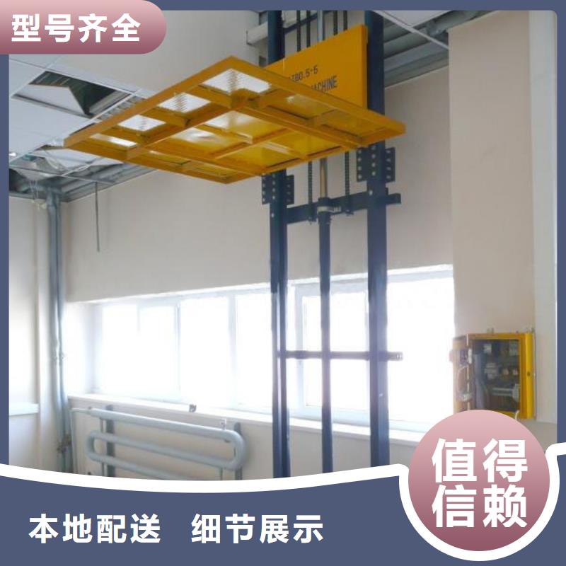 伸缩台面升降机实力雄厚