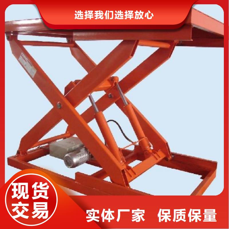 导轨式升降货梯哪家好