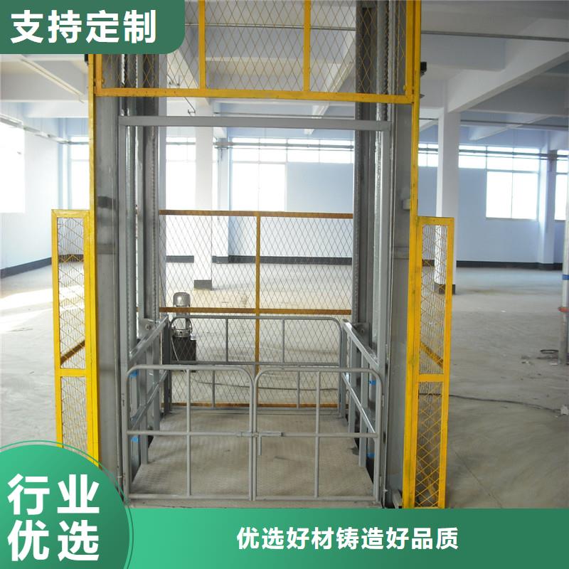 液压电梯厂家