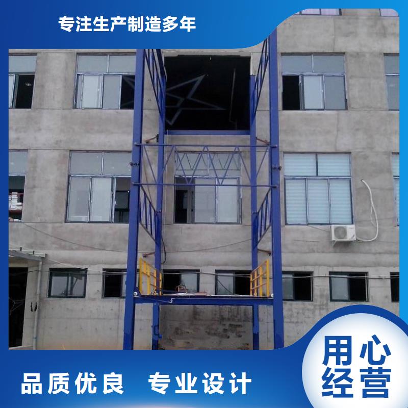 货物升降平台地空两层车库大品牌值得信赖