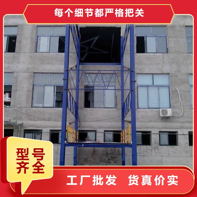 别墅电梯价格