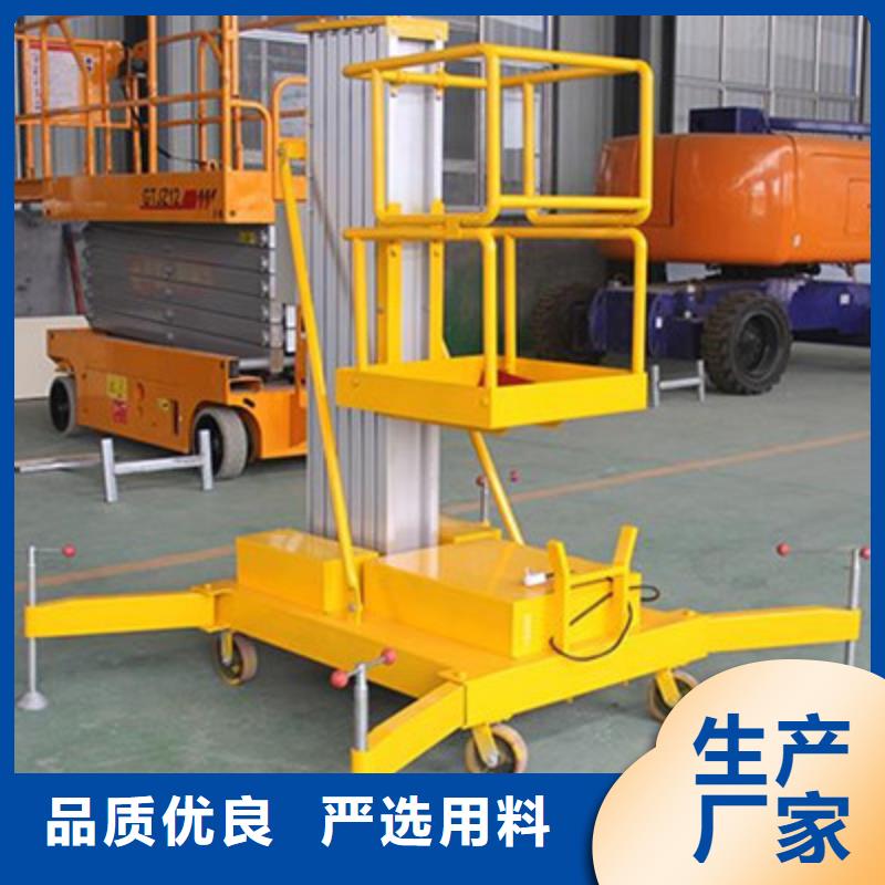 伸缩台面升降机实力雄厚