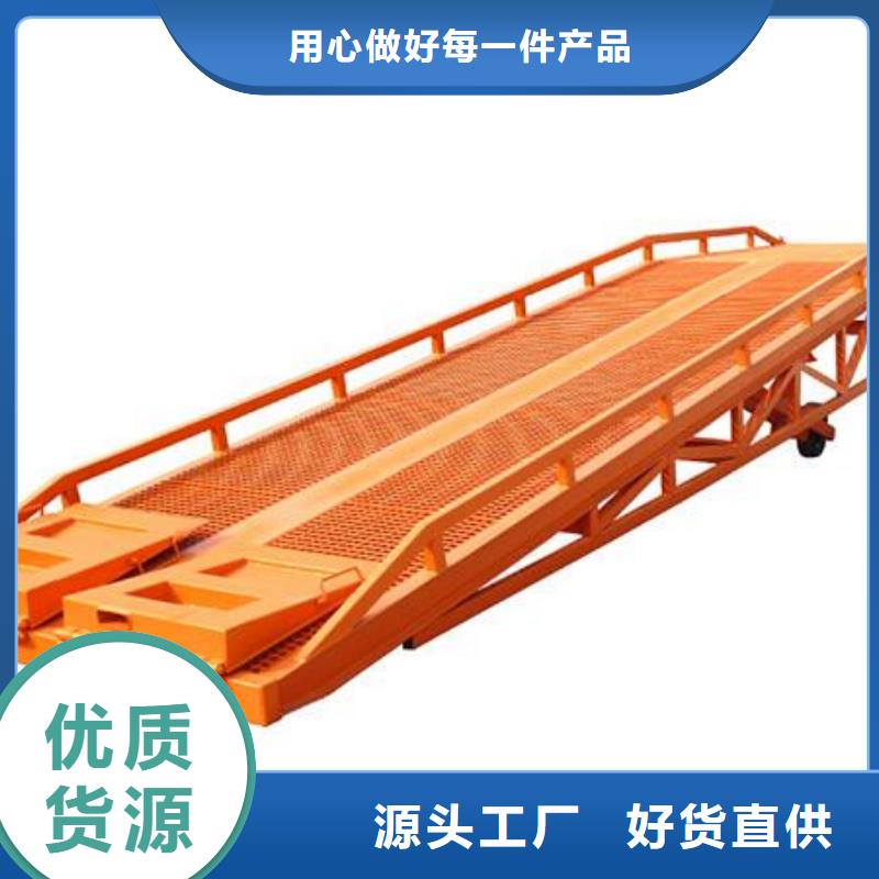 货物升降平台智能机械车库租赁助您降低采购成本