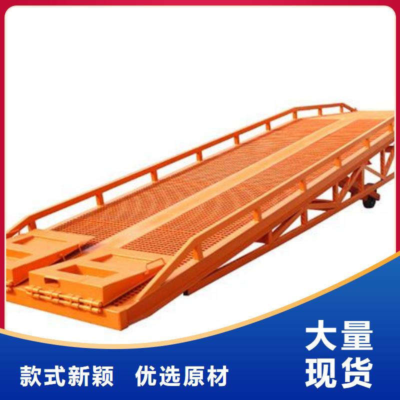 残疾人升降机联系方式
