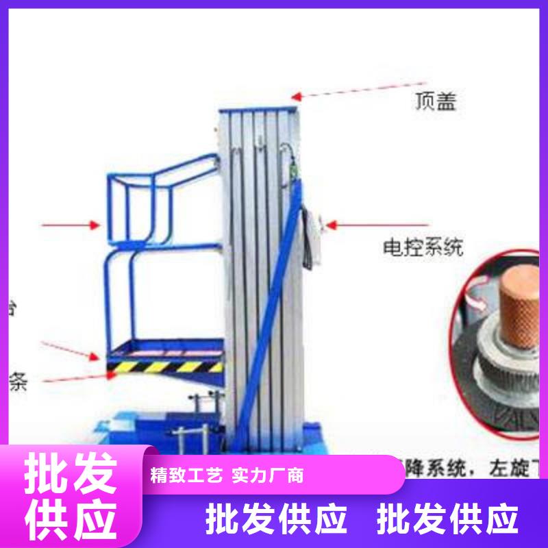 家用升降机良心厂家