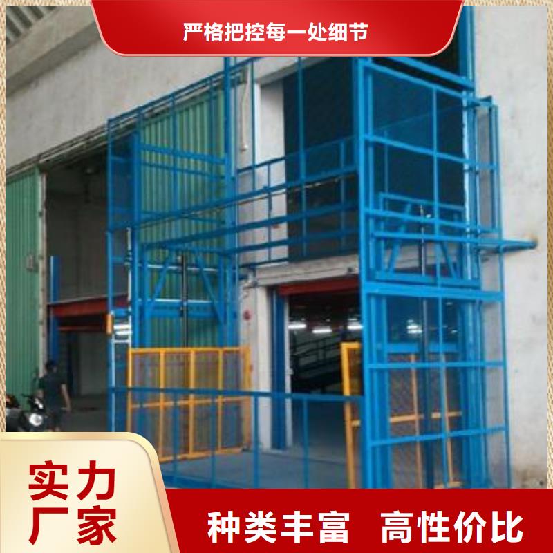 汽车举升机批发零售