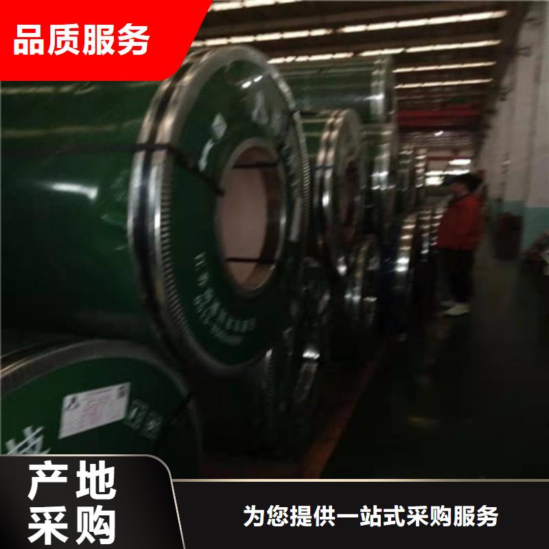 310S不锈钢3mm每张单价满足施工要求
