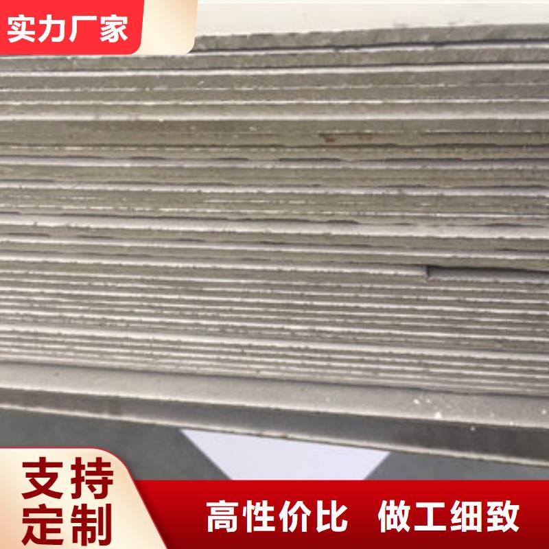 2525耐高温不锈钢板配送到厂