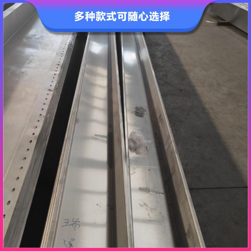 304不锈钢卷板货到付款