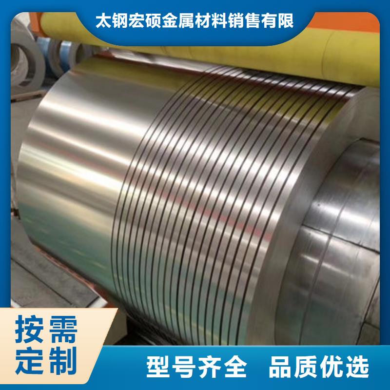 310S不锈钢3mm每张单价满足施工要求