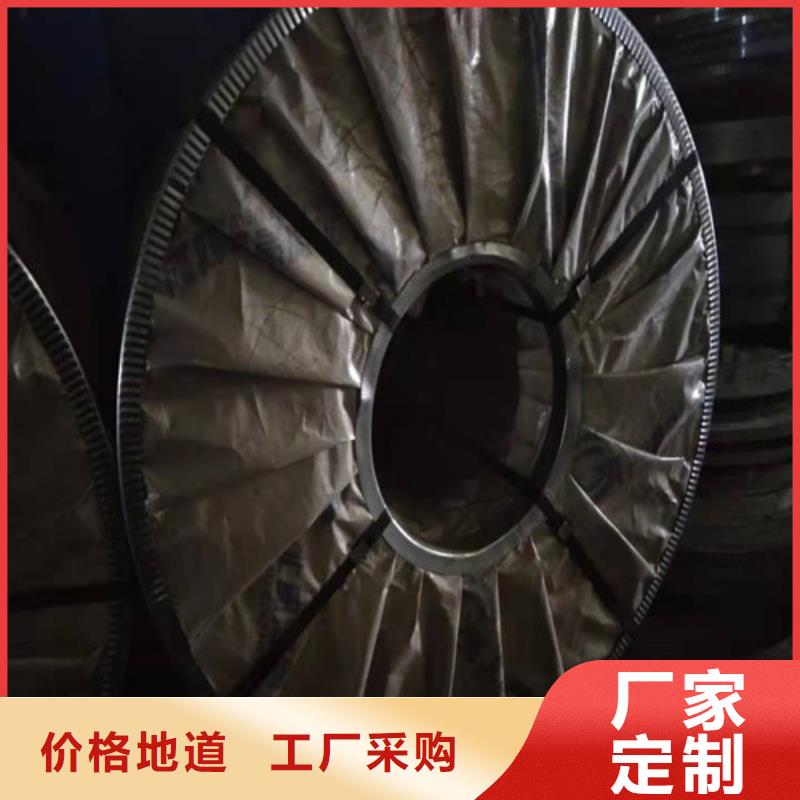 不锈钢板1不锈钢装饰板服务周到