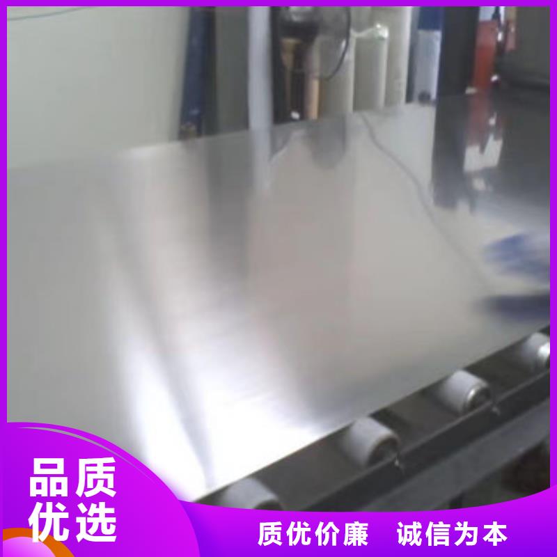 不锈钢板1不锈钢装饰管拒绝伪劣产品