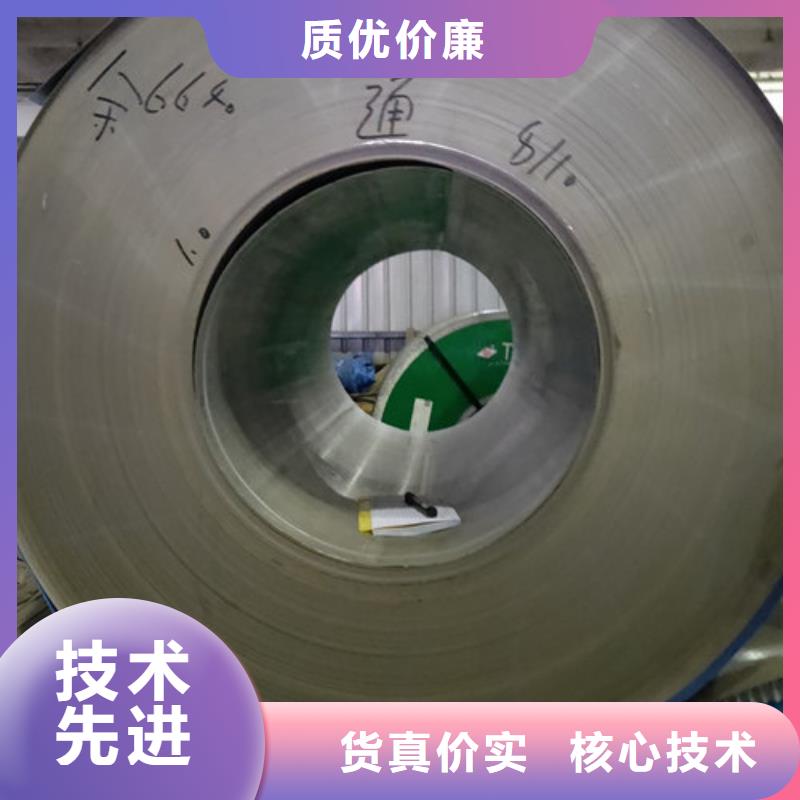 不锈钢板1不锈钢装饰管拒绝伪劣产品