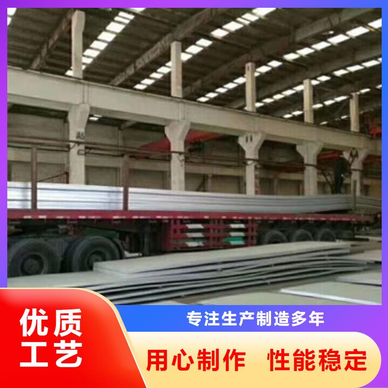 不锈钢板1,不锈钢复合板工厂价格