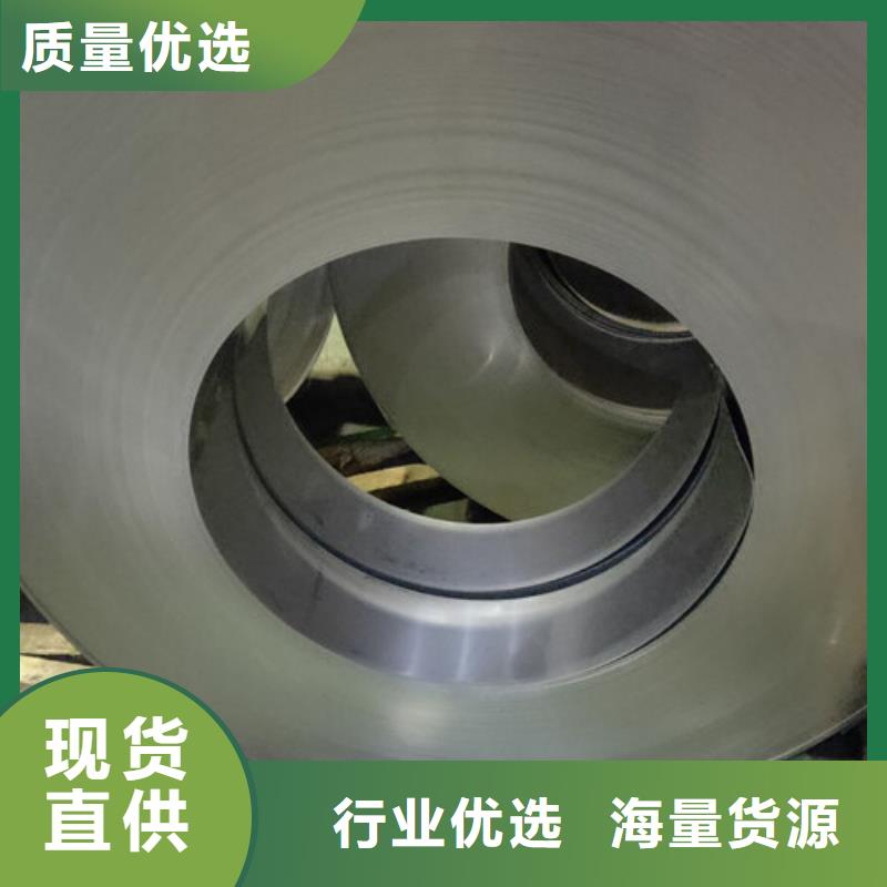 不锈钢板1,不锈钢复合板工厂价格