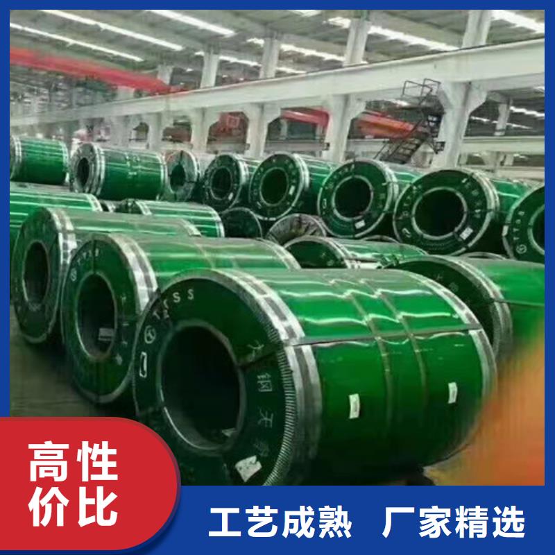 昌江县不锈钢板规格及厚度表发货快