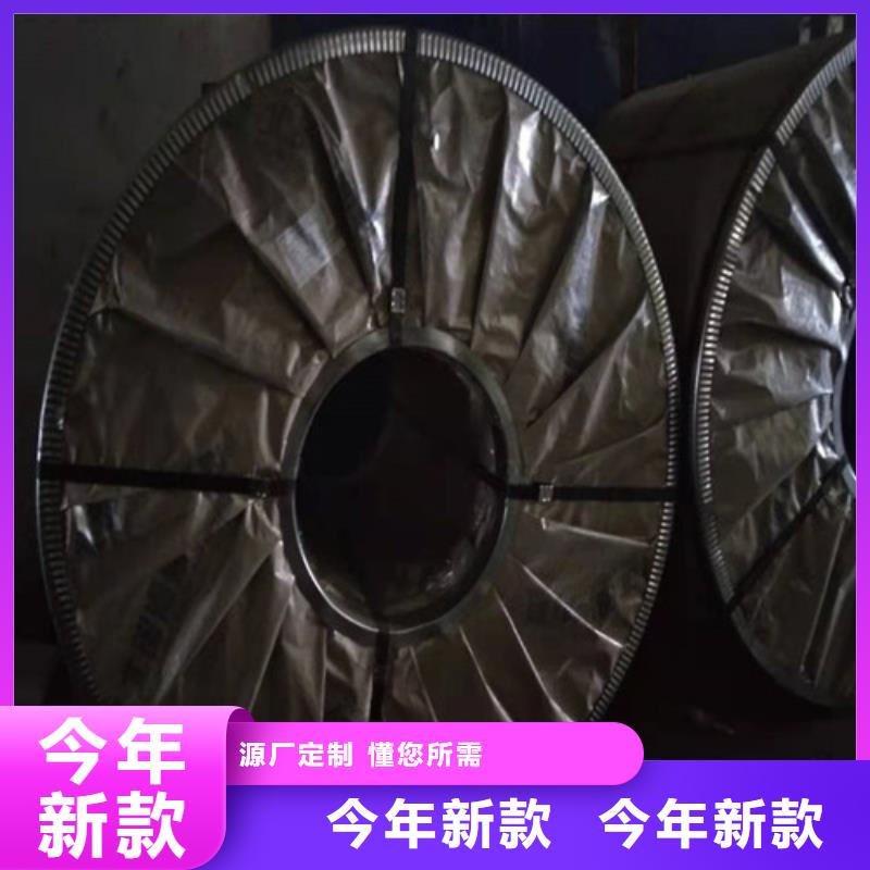 不锈钢板 304不锈钢板送货上门