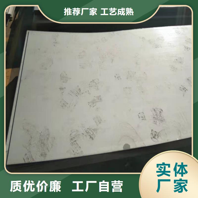 不锈钢板304不锈钢卷板产地采购