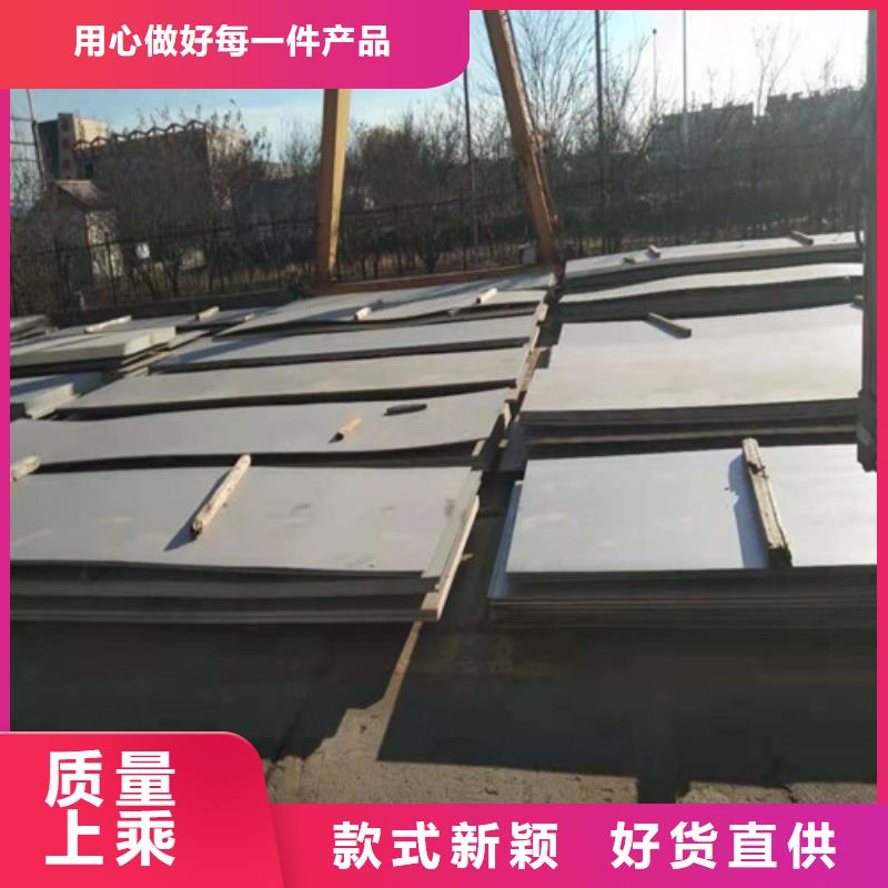 不锈钢板的简单介绍