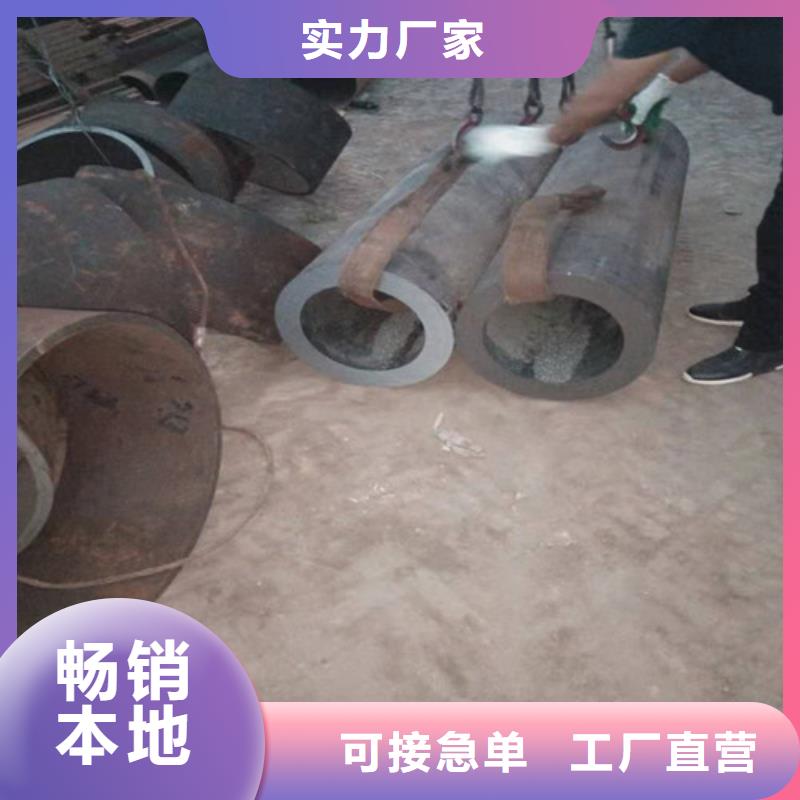 630不锈钢管、630不锈钢管生产厂家-型号齐全