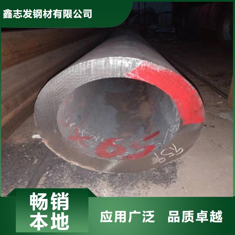 310S不锈钢无缝管质量有保障