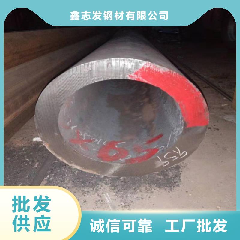 310S不锈钢无缝管、310S不锈钢无缝管厂家现货