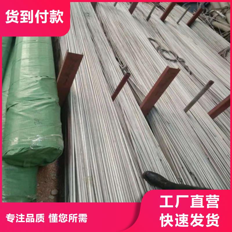 316工业厚壁管厂家数十年行业经验