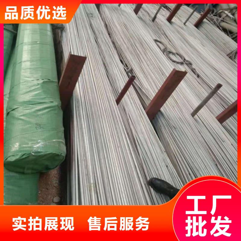 0cr18ni10ti不锈钢管使用时间长