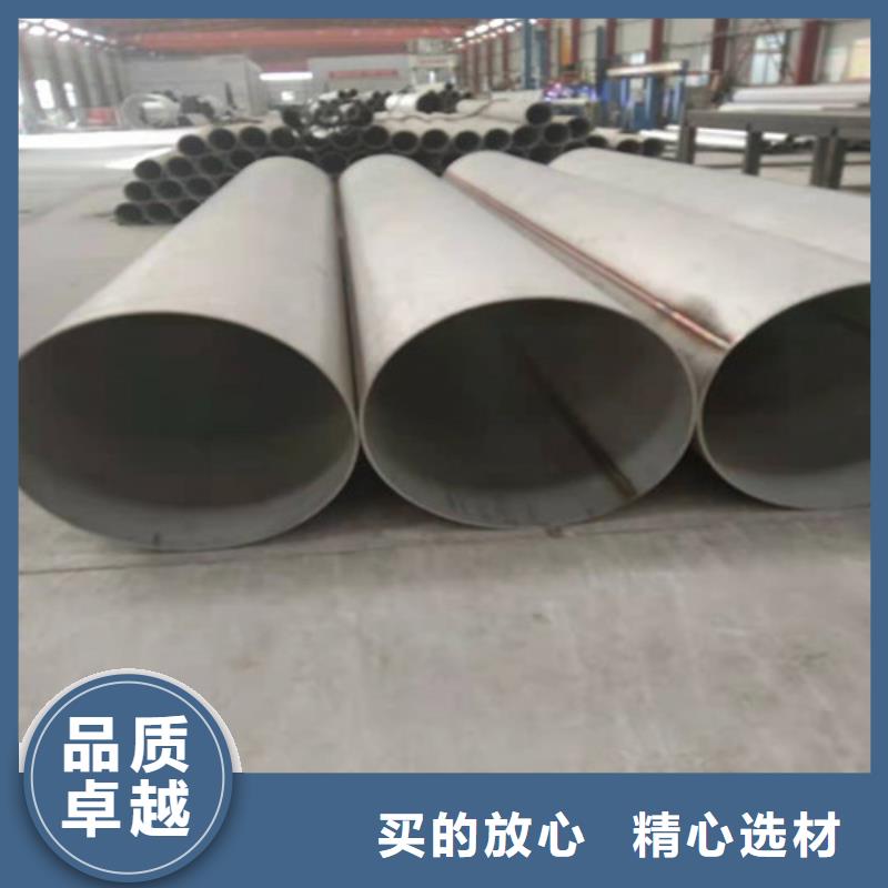 不锈钢装饰管精准加工定做