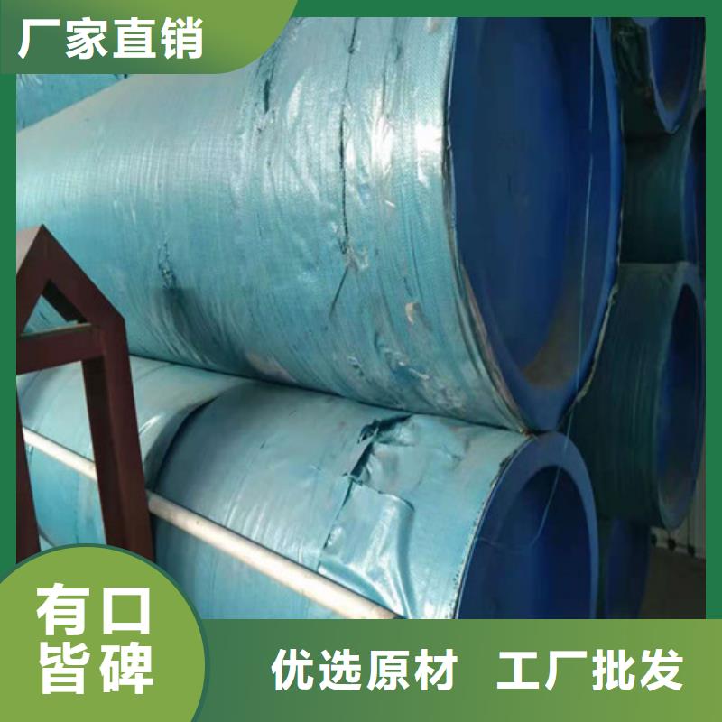供应不锈钢焊管_实力厂家