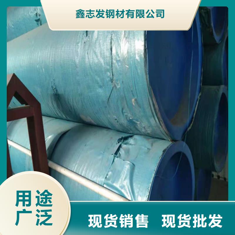 不锈钢管-2205不锈钢管用心做好每一件产品