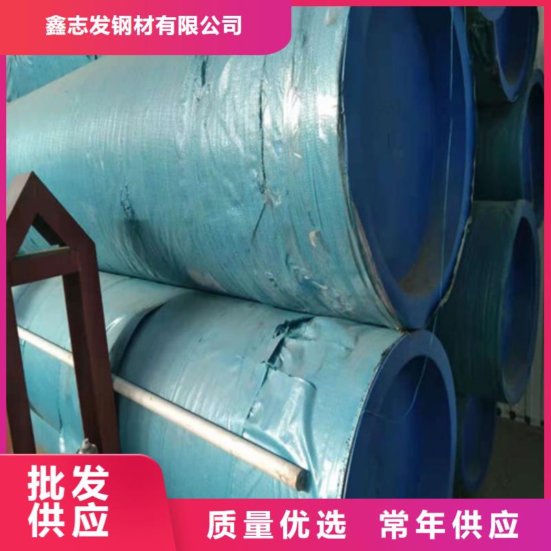 生产310不锈钢方管的当地厂家
