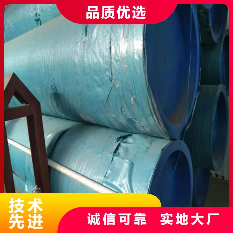 310S不锈钢管生产厂家-值得信赖