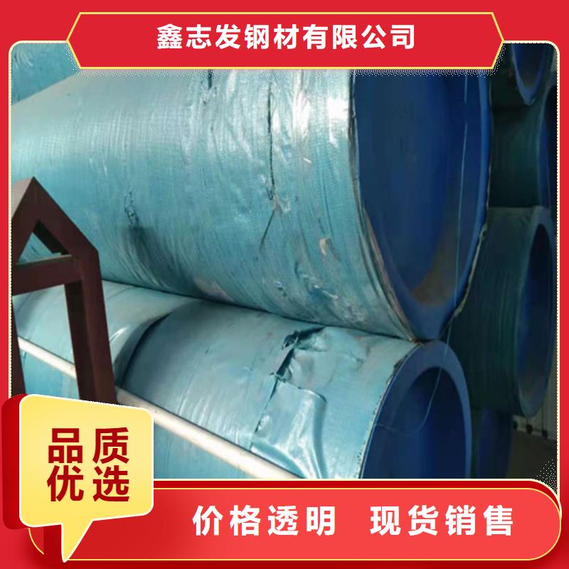 310S不锈钢装饰管产品详细介绍