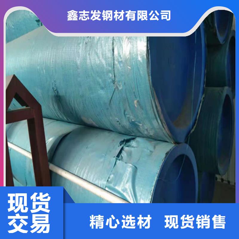耐腐蚀不锈钢板物超所值