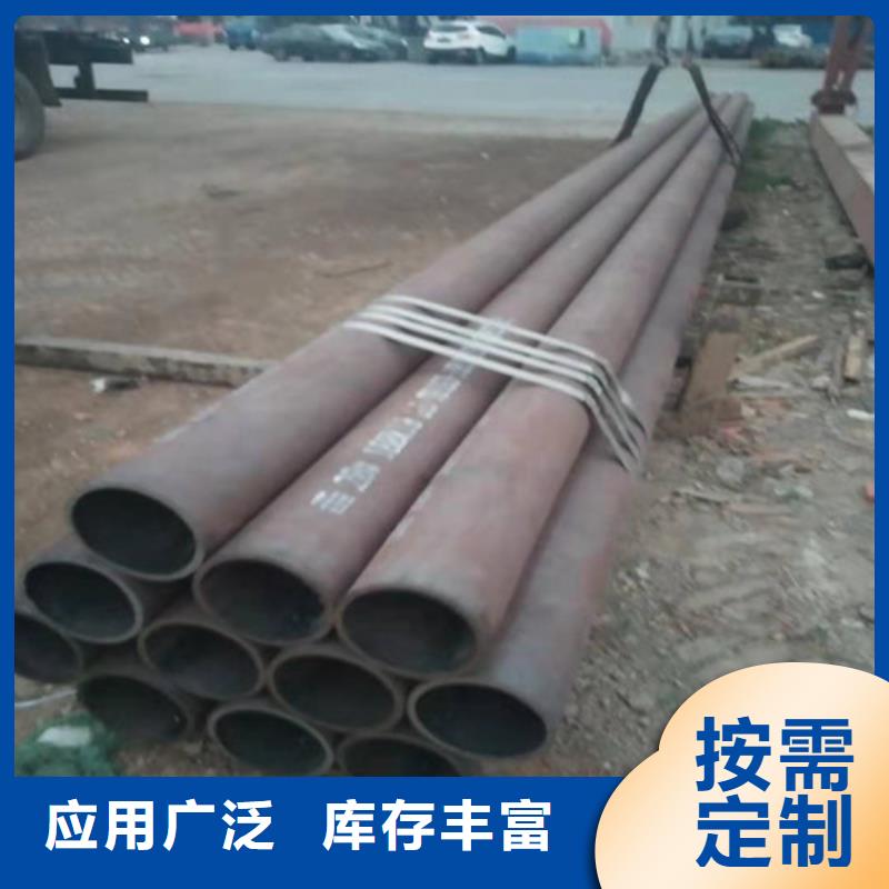 310S不锈钢无缝管质量有保障