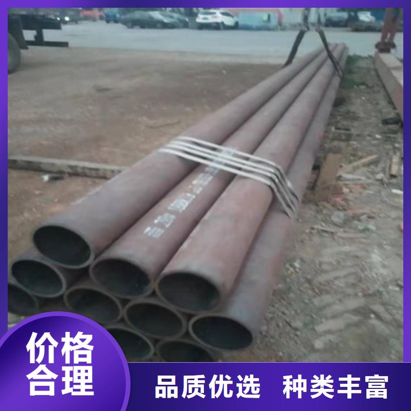 310S不锈钢管生产厂家-值得信赖