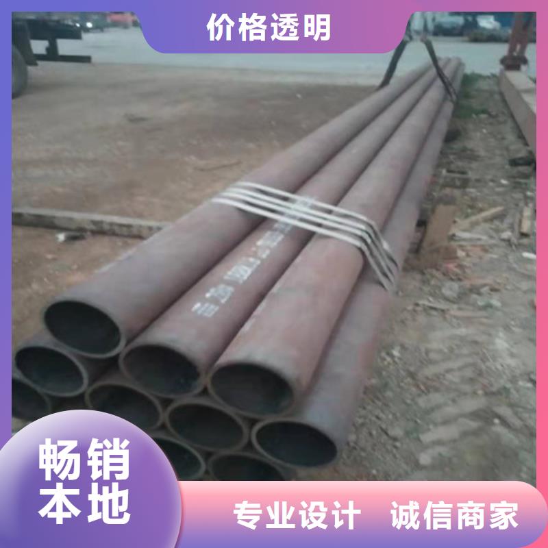 310S不锈钢无缝管质量有保障