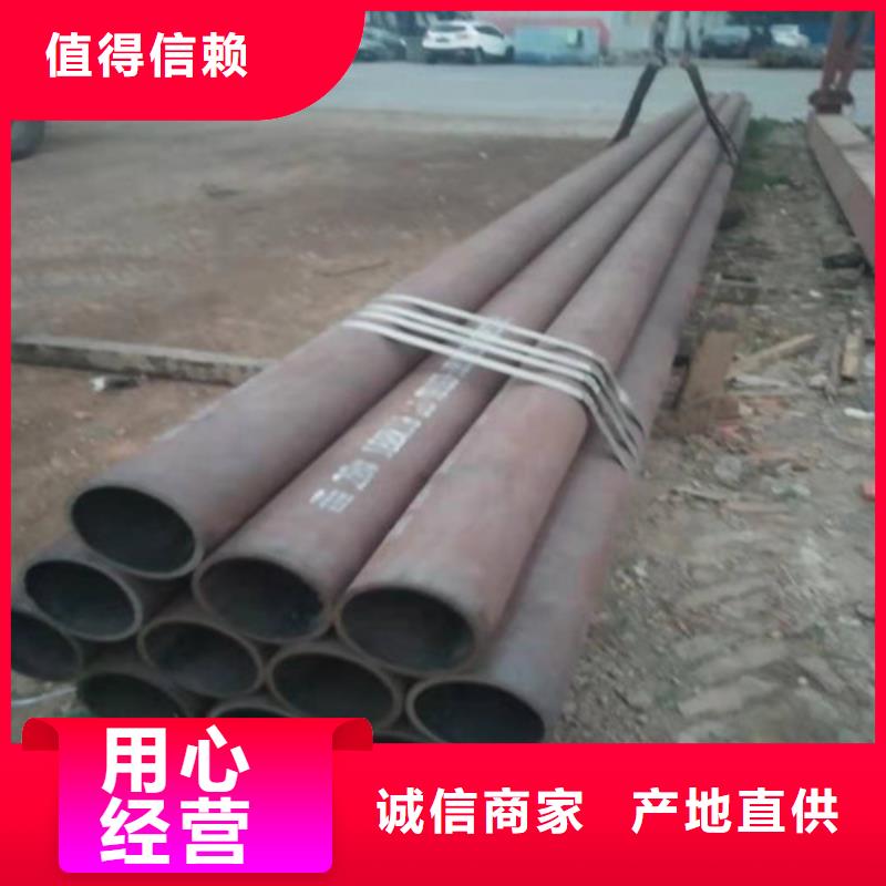 不锈钢无缝管报价及时