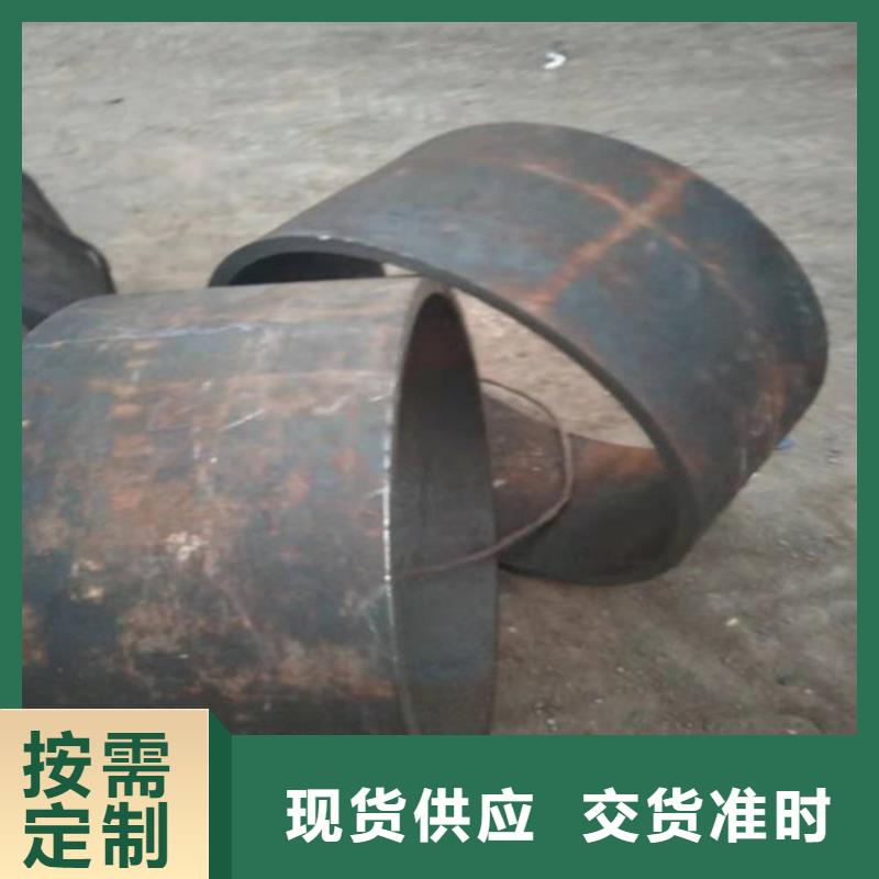 310S不锈钢无缝管发货及时