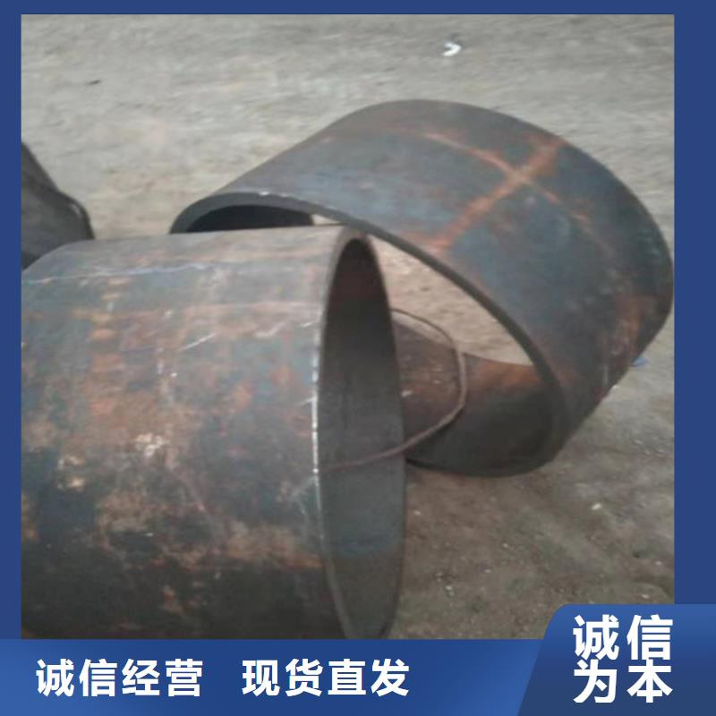 不锈钢矩形管保客户满意