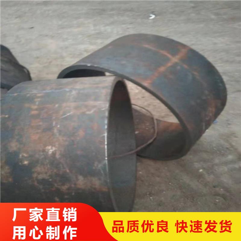 【不锈钢管】_12Cr18Ni9不锈钢管规格齐全