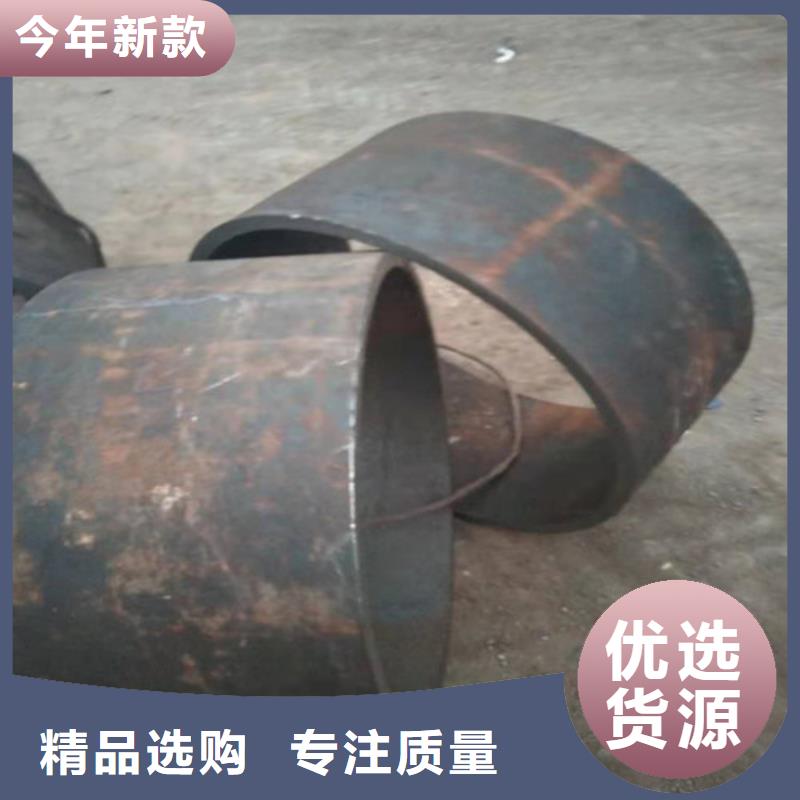 310S不锈钢管生产厂家-值得信赖