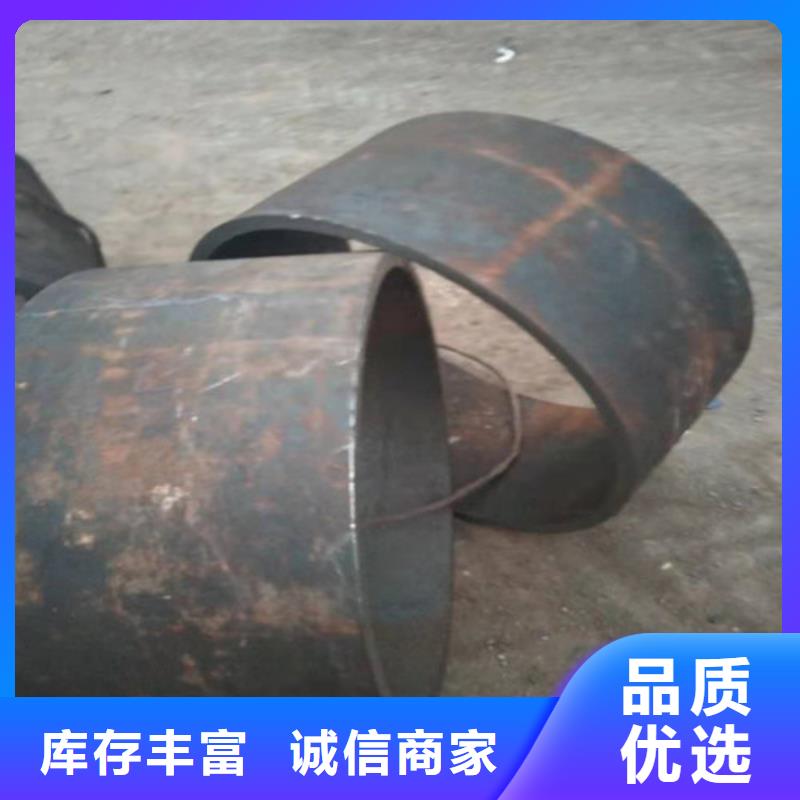 304不锈钢管厂家发货